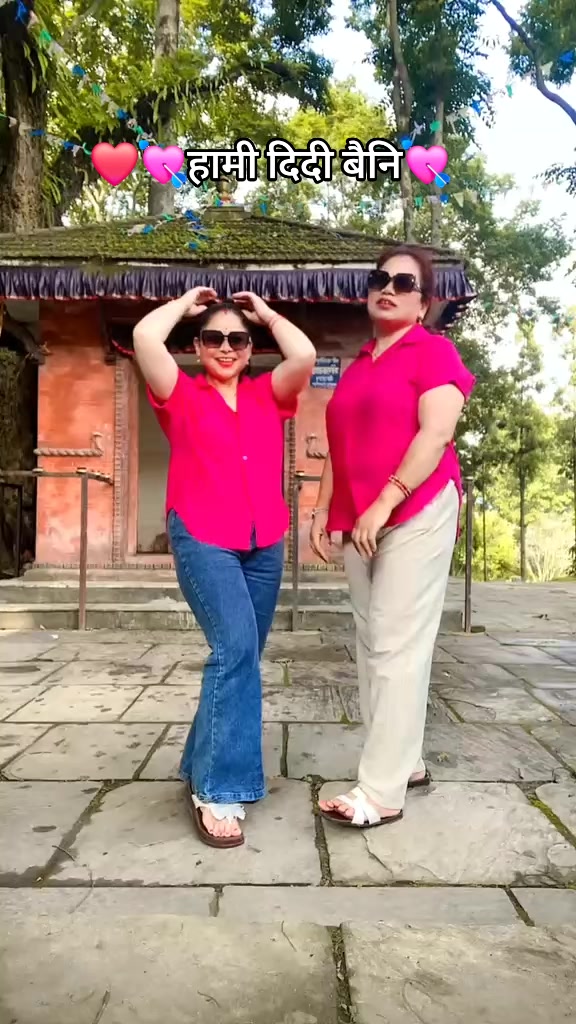 @दिक्षिता दिक्षान्त को मामु🧿💍