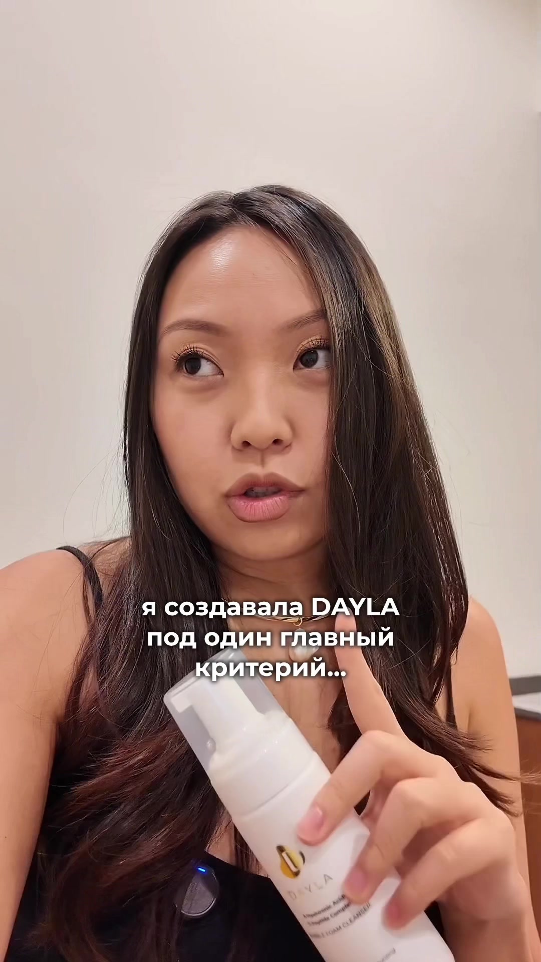 @nikymacaleen