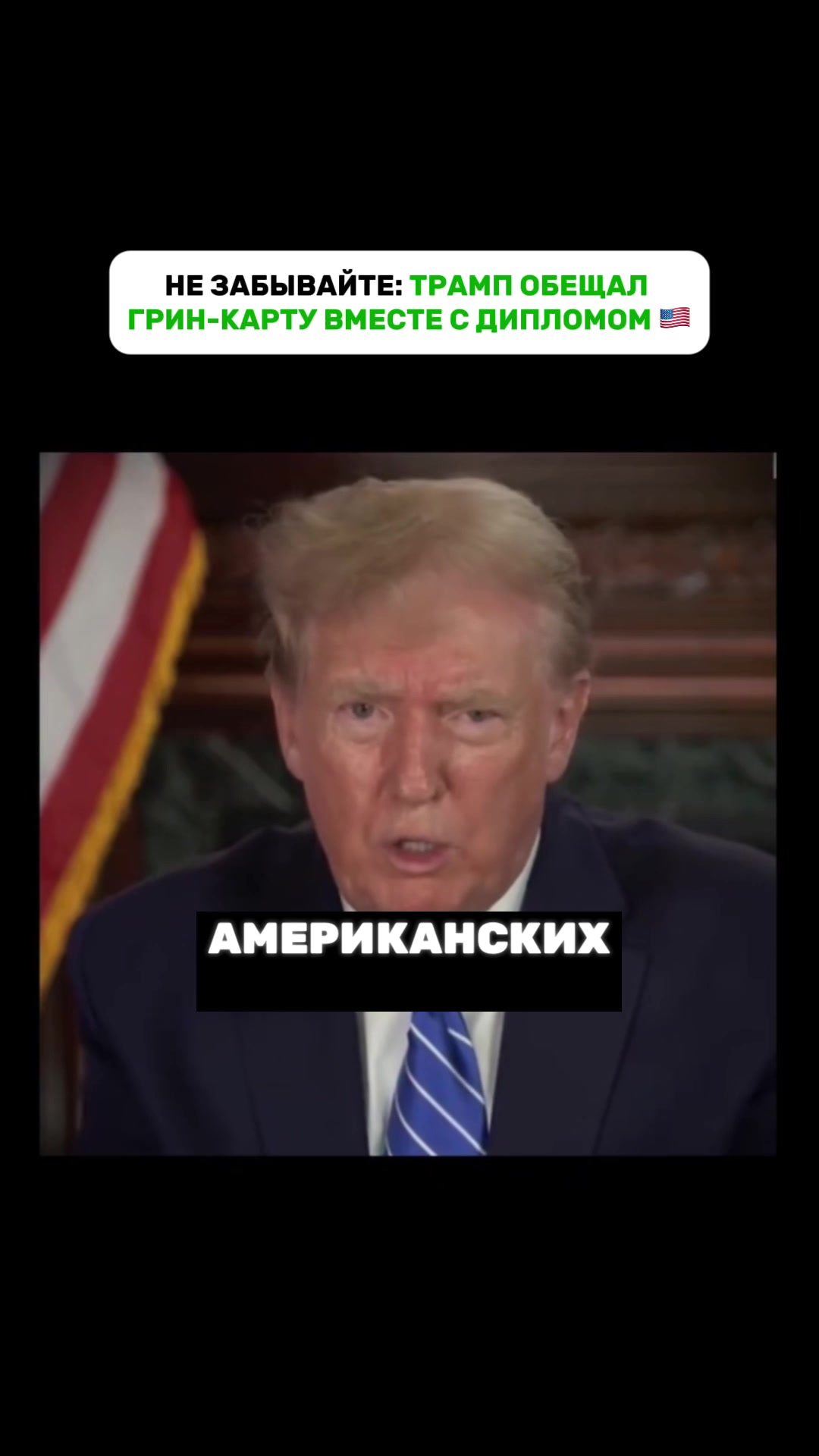 @vano_lawyer