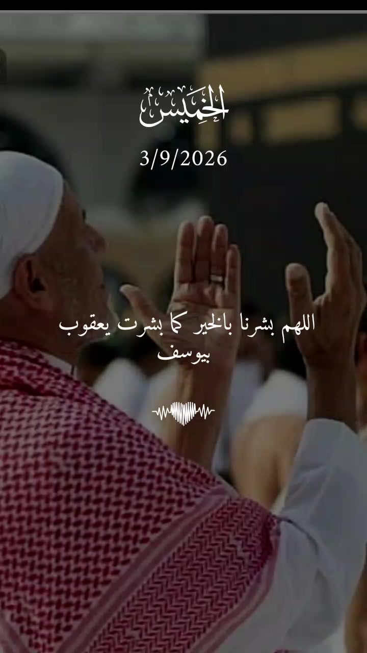 @ูุฑุงู ๐ค QURAN ๐ค