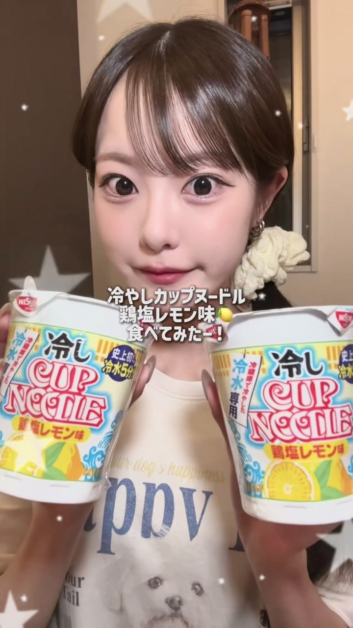 @聖恋