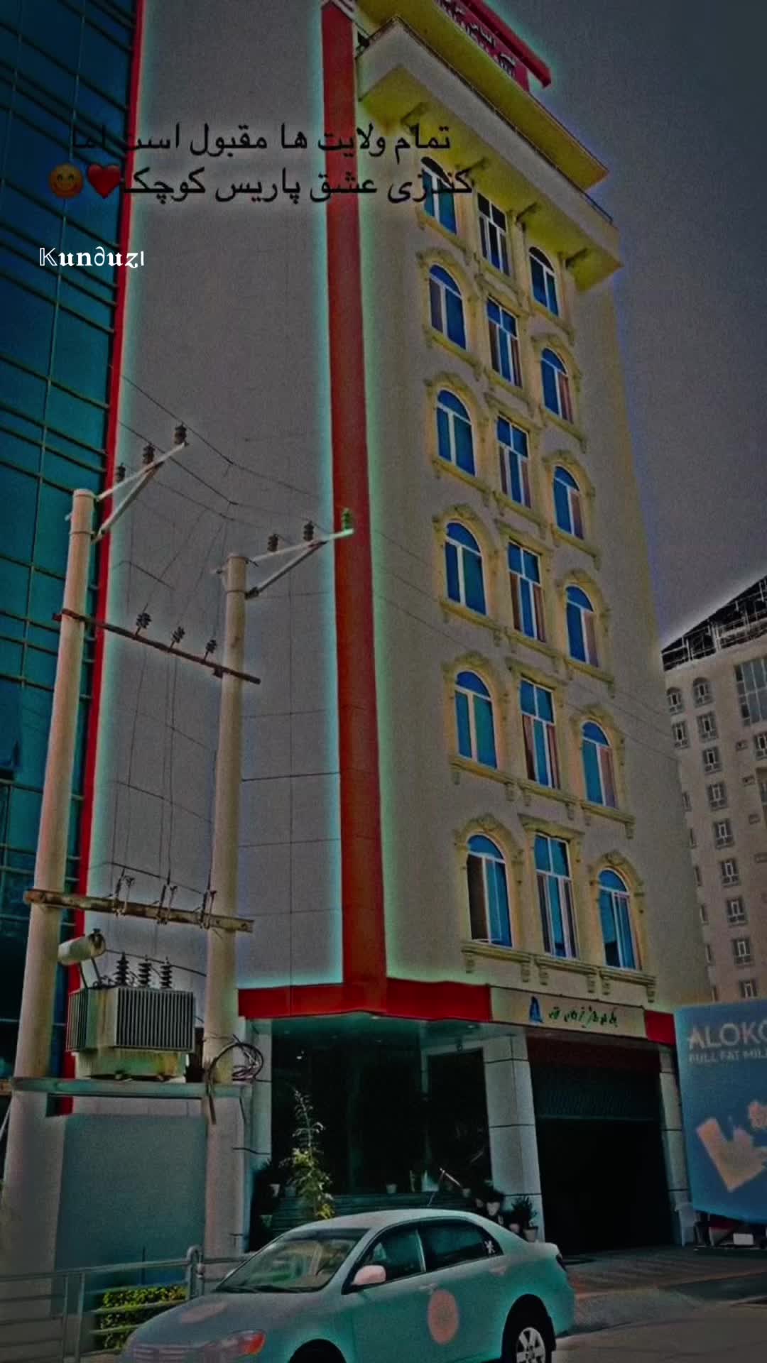 @𝕂𝖚𝐧&part;𝖚𝒛ꪱ
