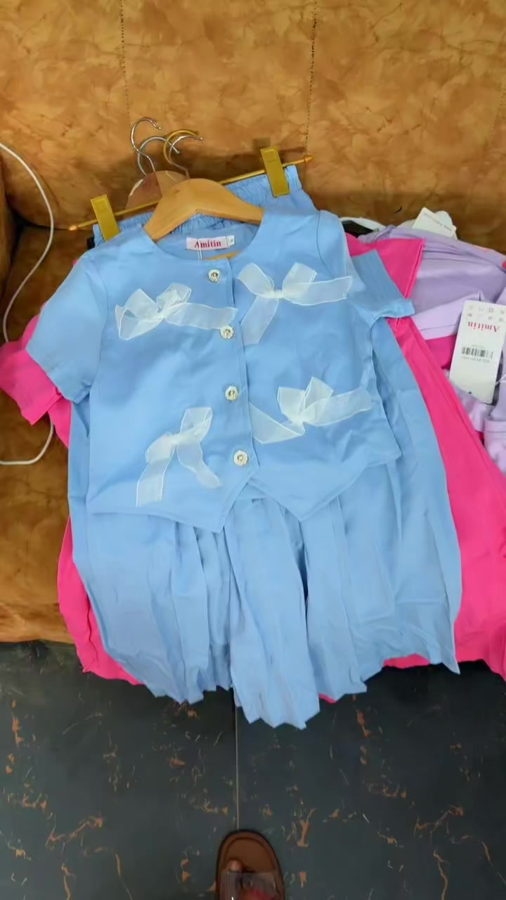 @Sire shop