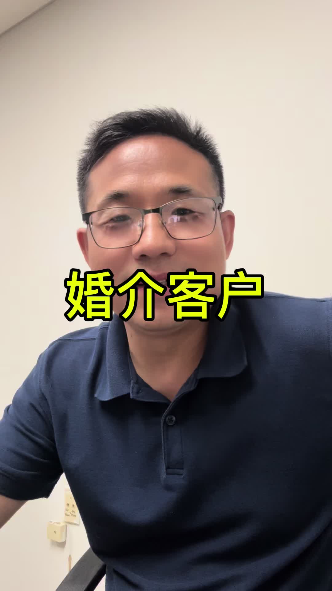 @王探长