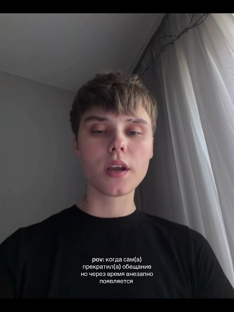 @ТГК:DVANOL’🦾