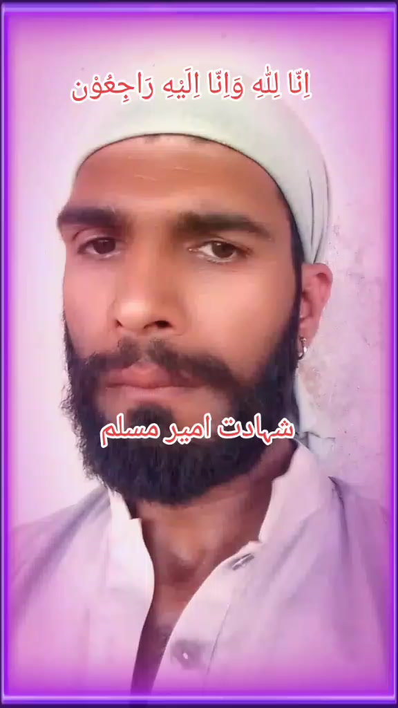 @Irfan Raza