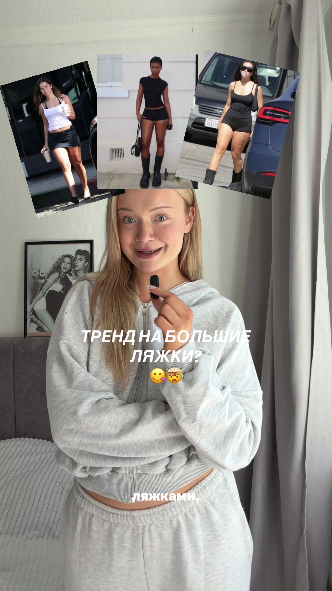 @Sonya_avinioni