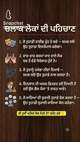 @Gurjinder Singh
