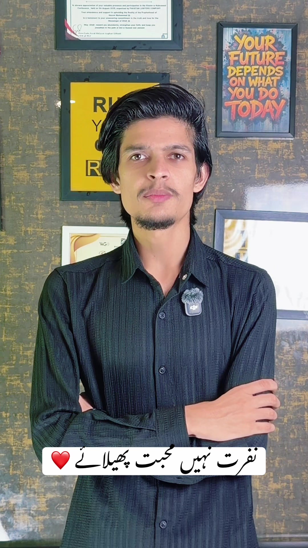 @Shahzaib Sialkoti 🏰
