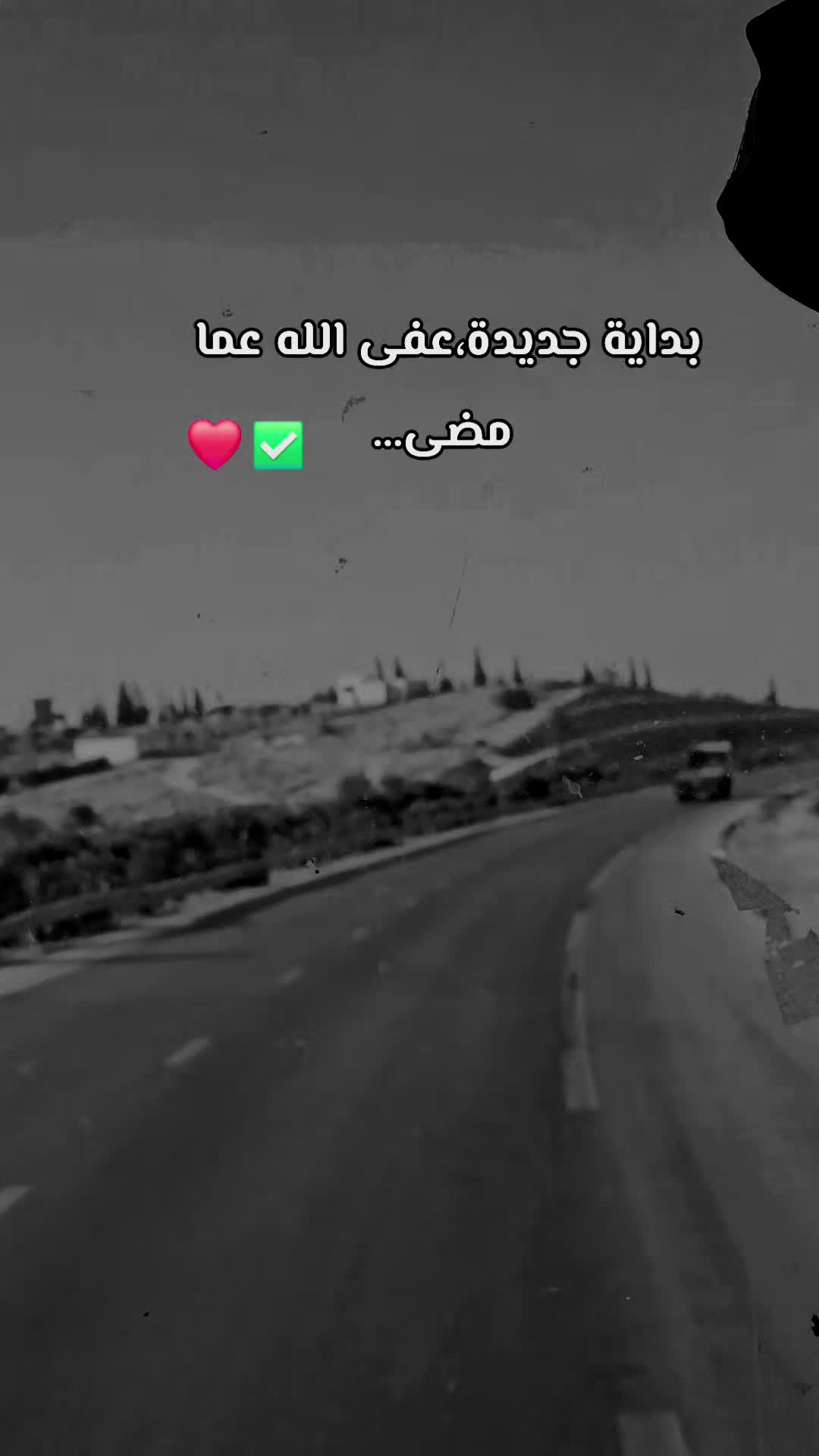 @حمودة 📸