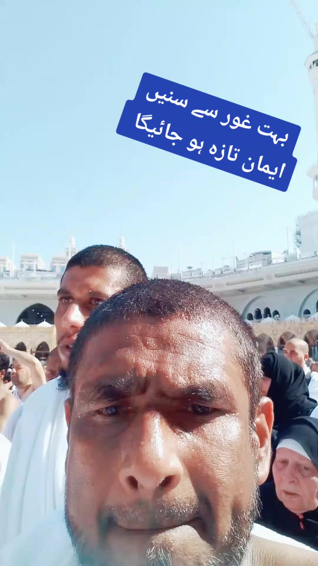@محمد شفیق