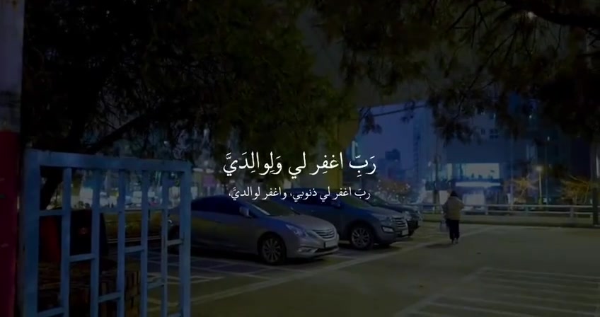@vii6j