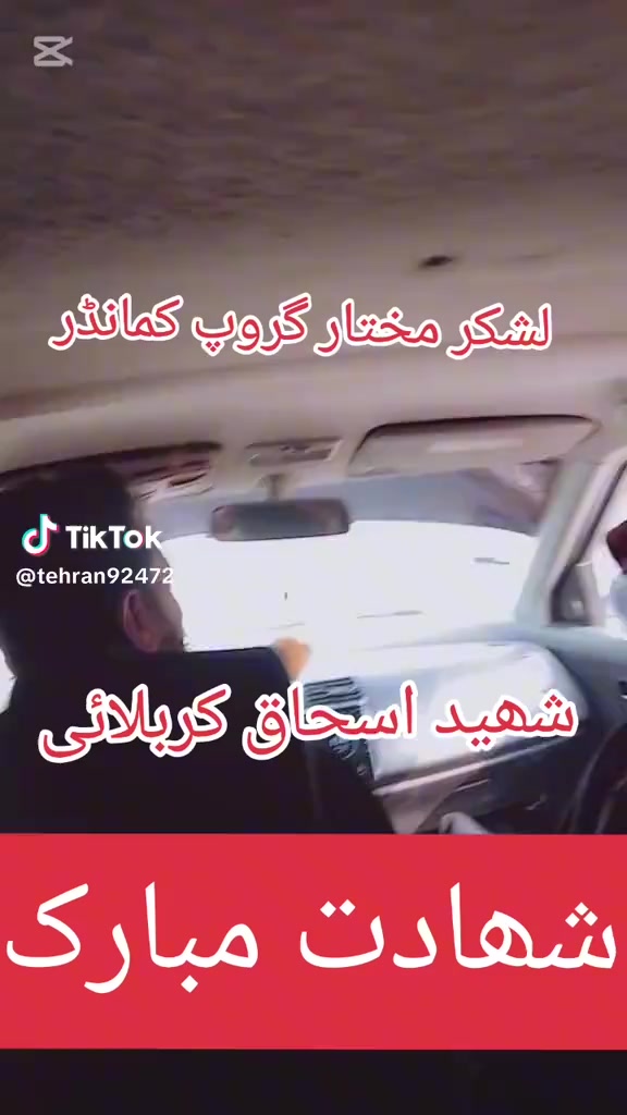 @jani bhai