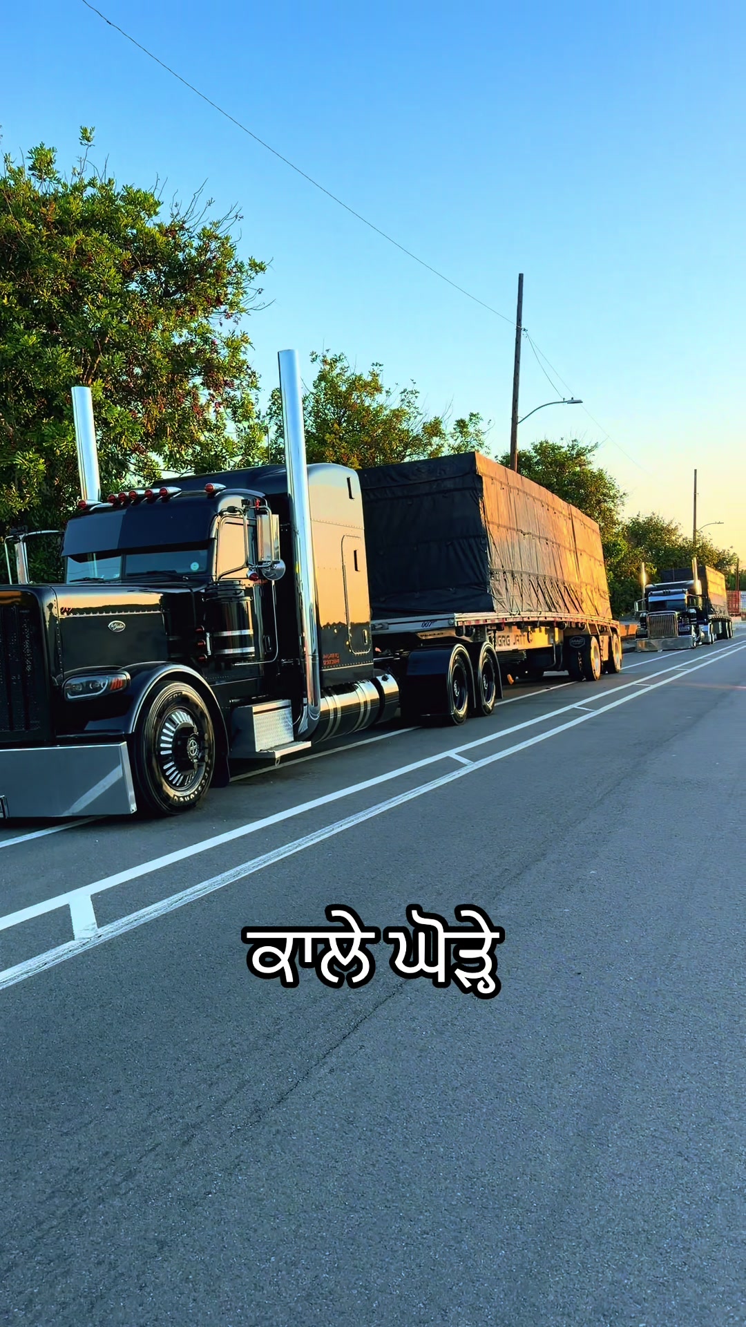 @BIGRIG jatt
