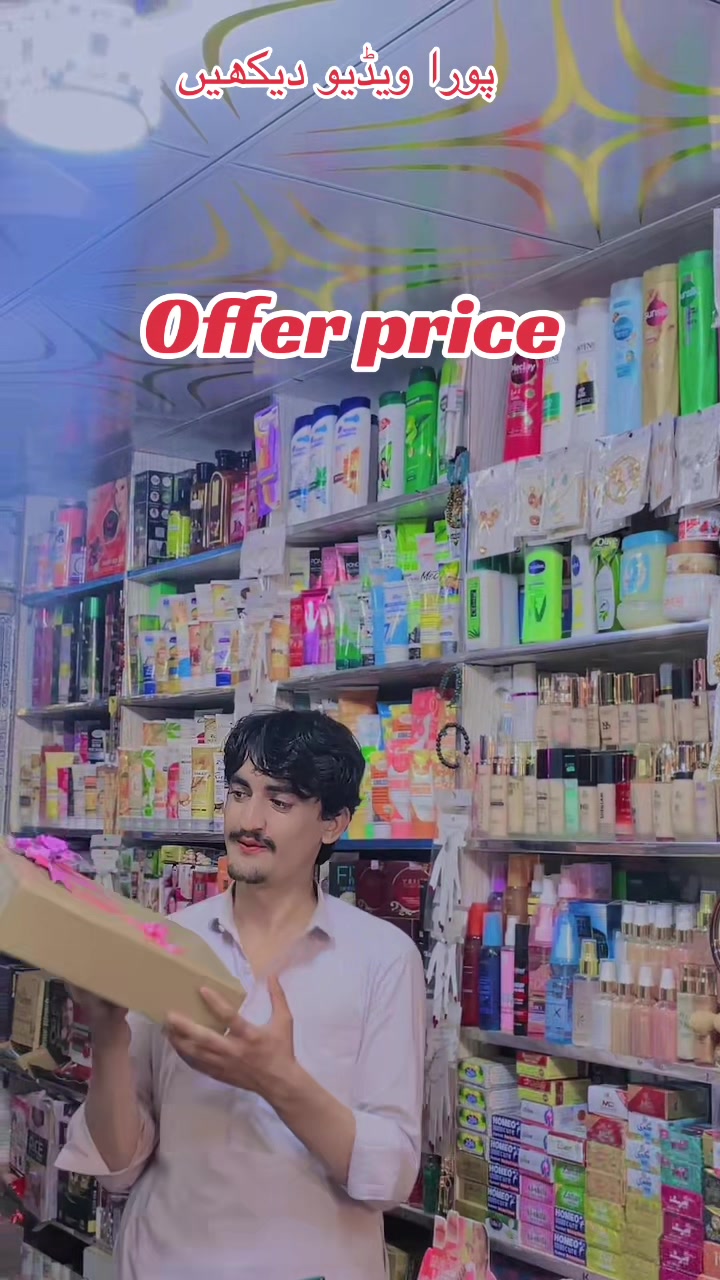 @chandcosmeticjewleryshop