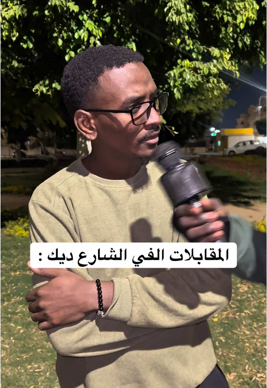 @افولي