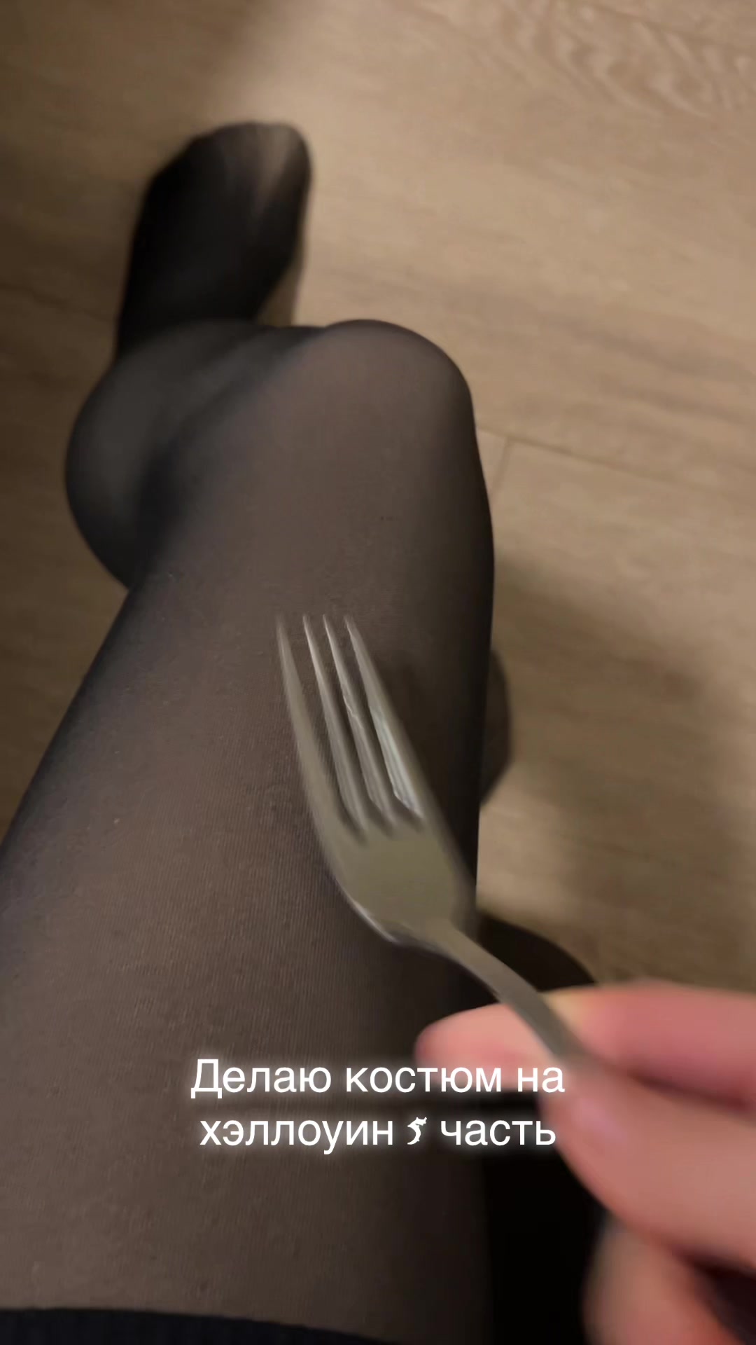 @нюша