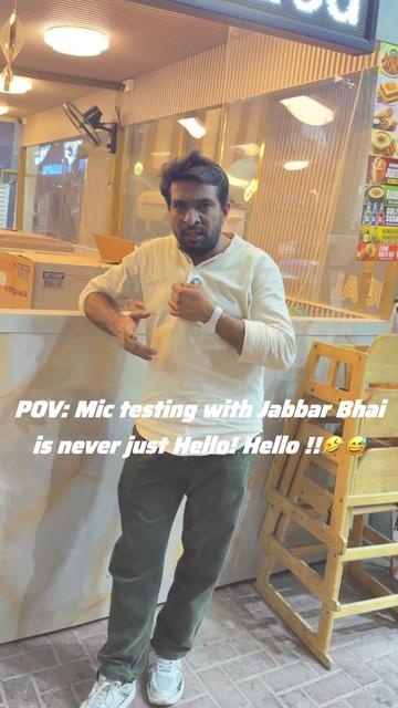 @foodareatamil