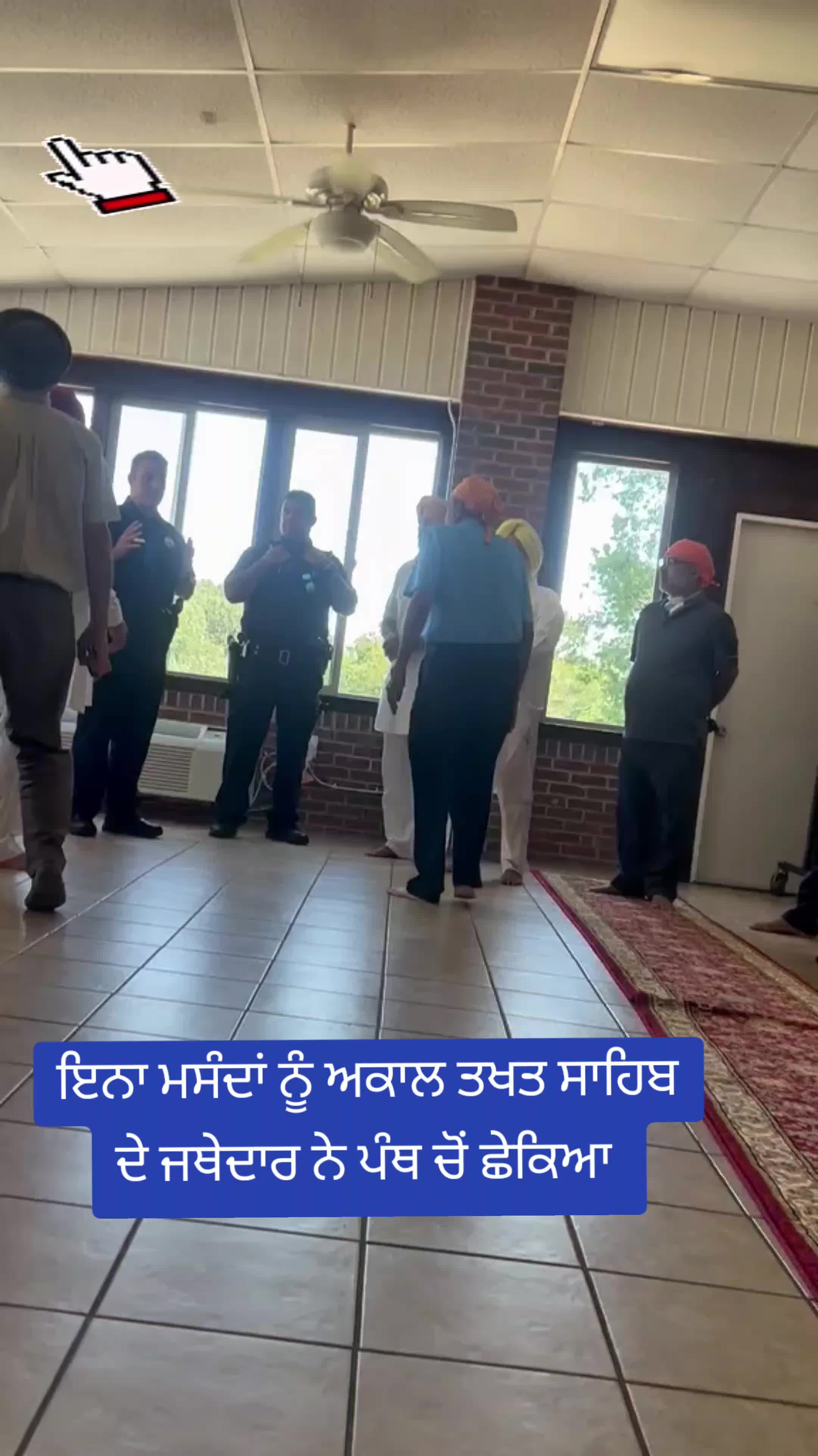 @🇧 🇦 🇯 🇼 🇦 ਖਾਲਿਸਤਾਨੀ