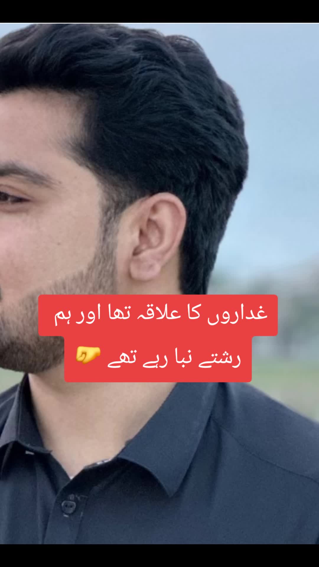 @Attaullah(W) Trader 🤴