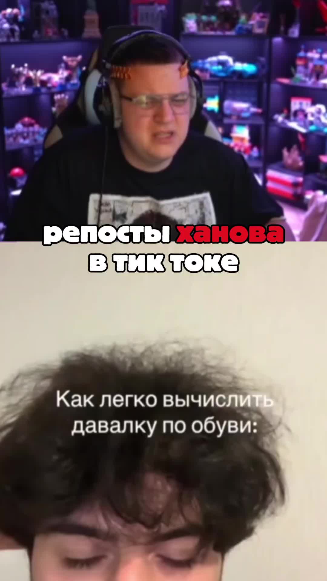 @Tasti_23⁴²