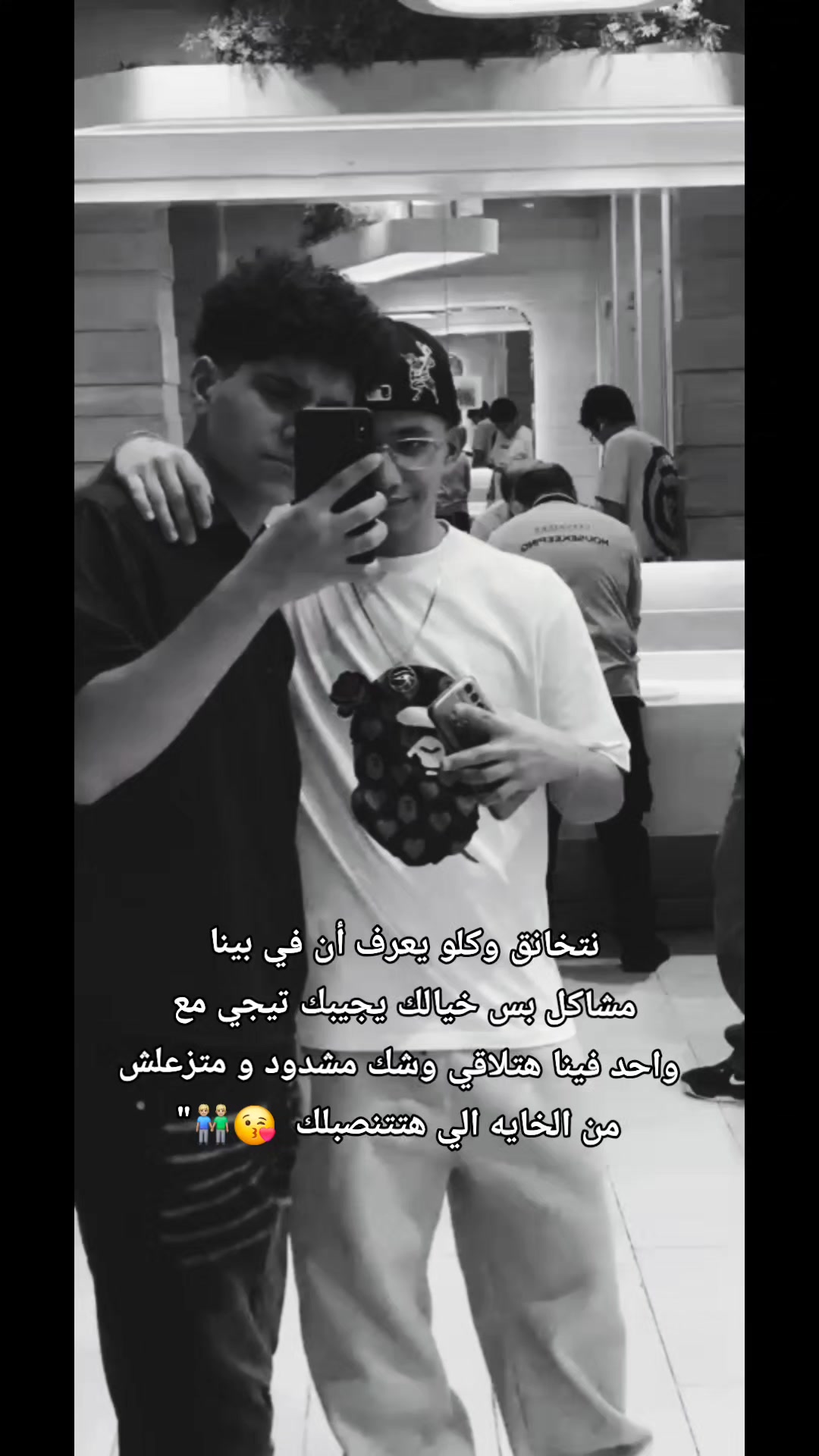 @𝟹ℊ𝓌𝒶 𓂀🦈"