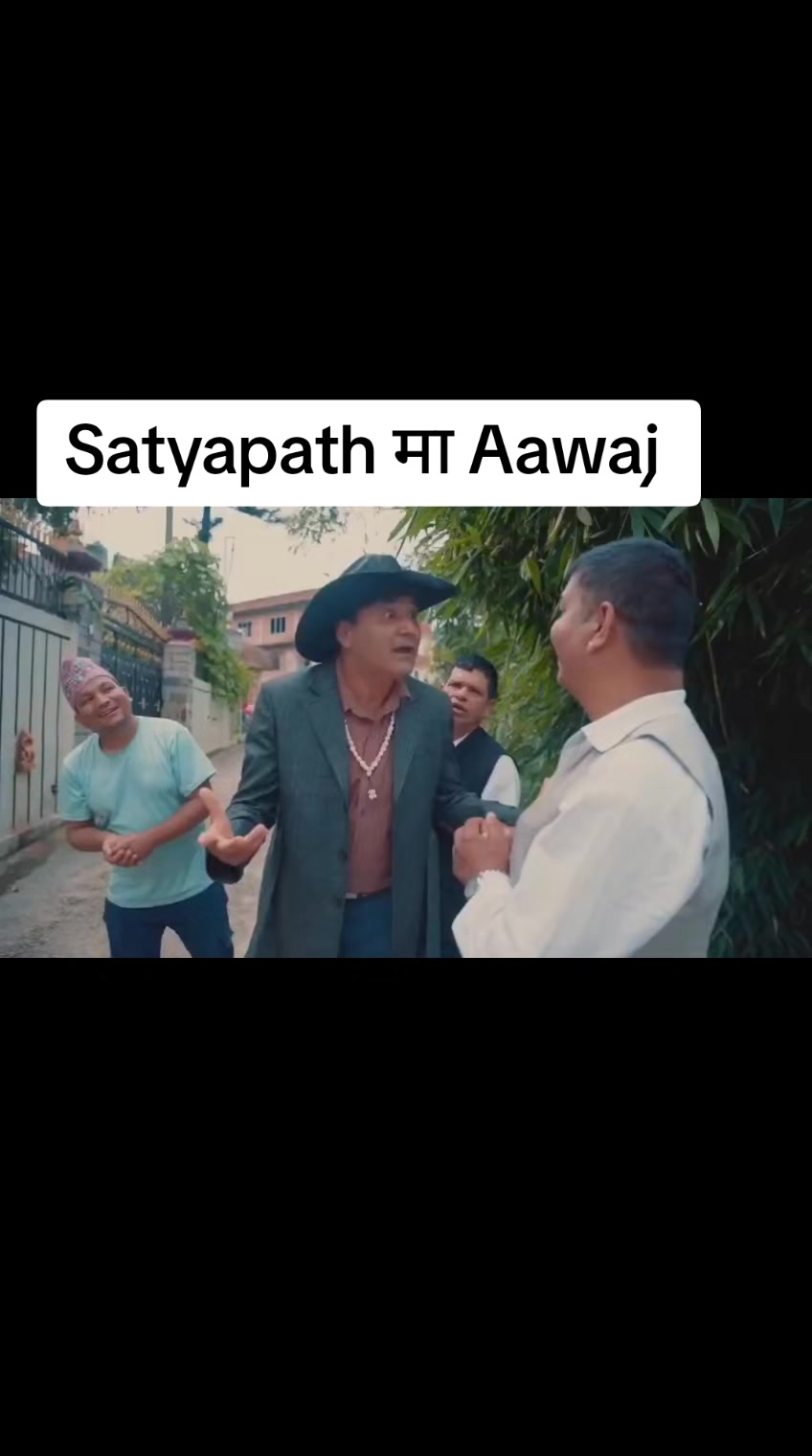 @मीना ढकाल