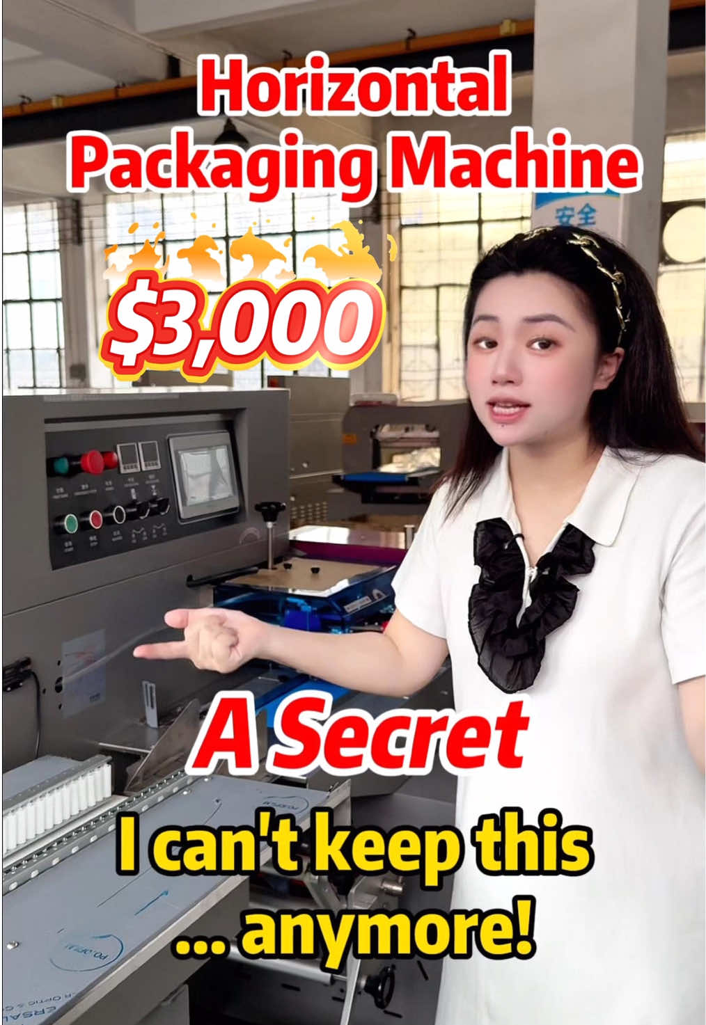 @Jiaqian Machinery