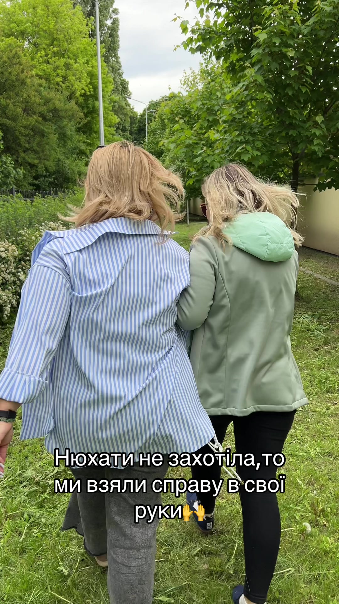 @Anasteisha 🕊