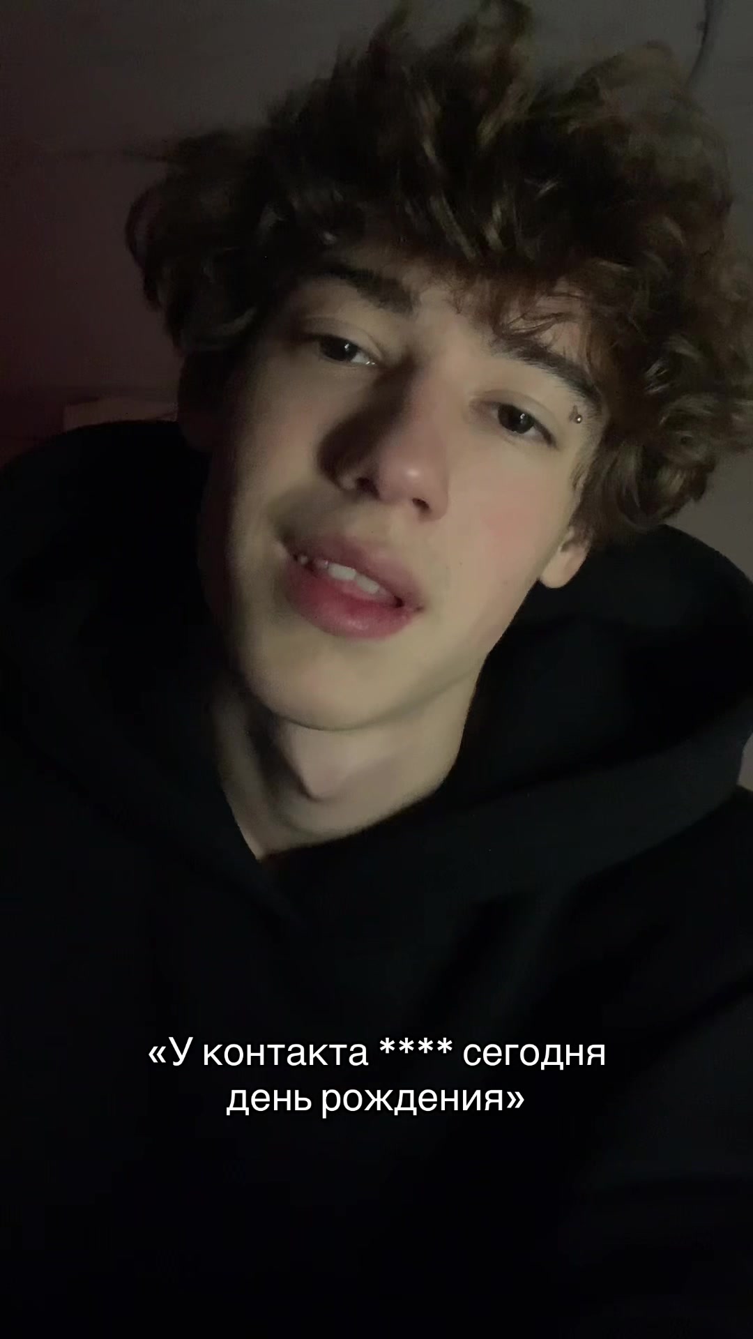 @Ros