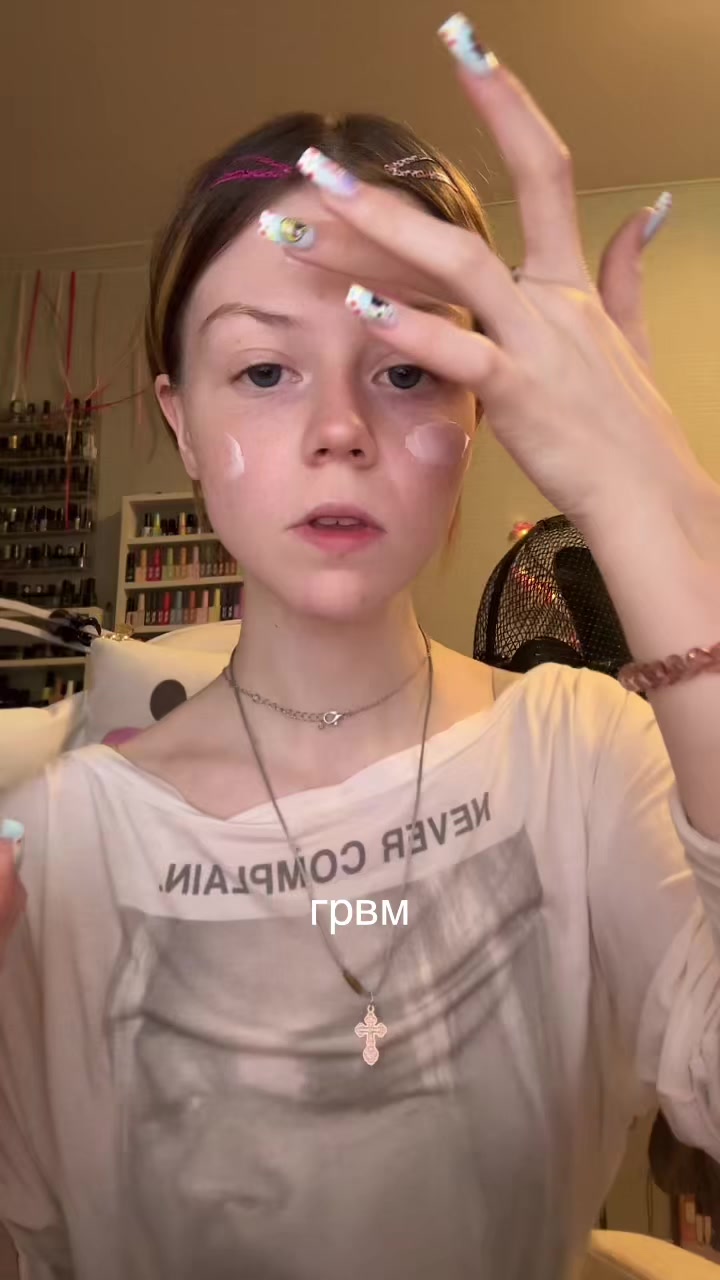 @веки фета