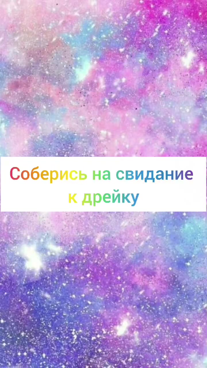 @# 𐙚 добри денчик♡