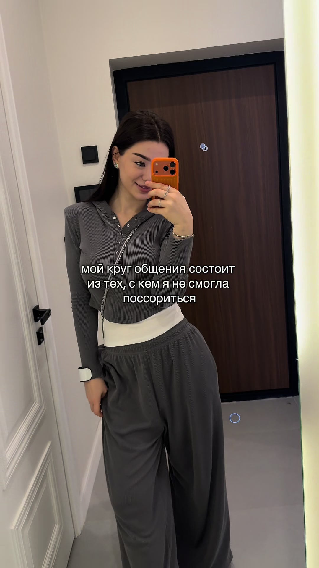 @inst: @kris.skll