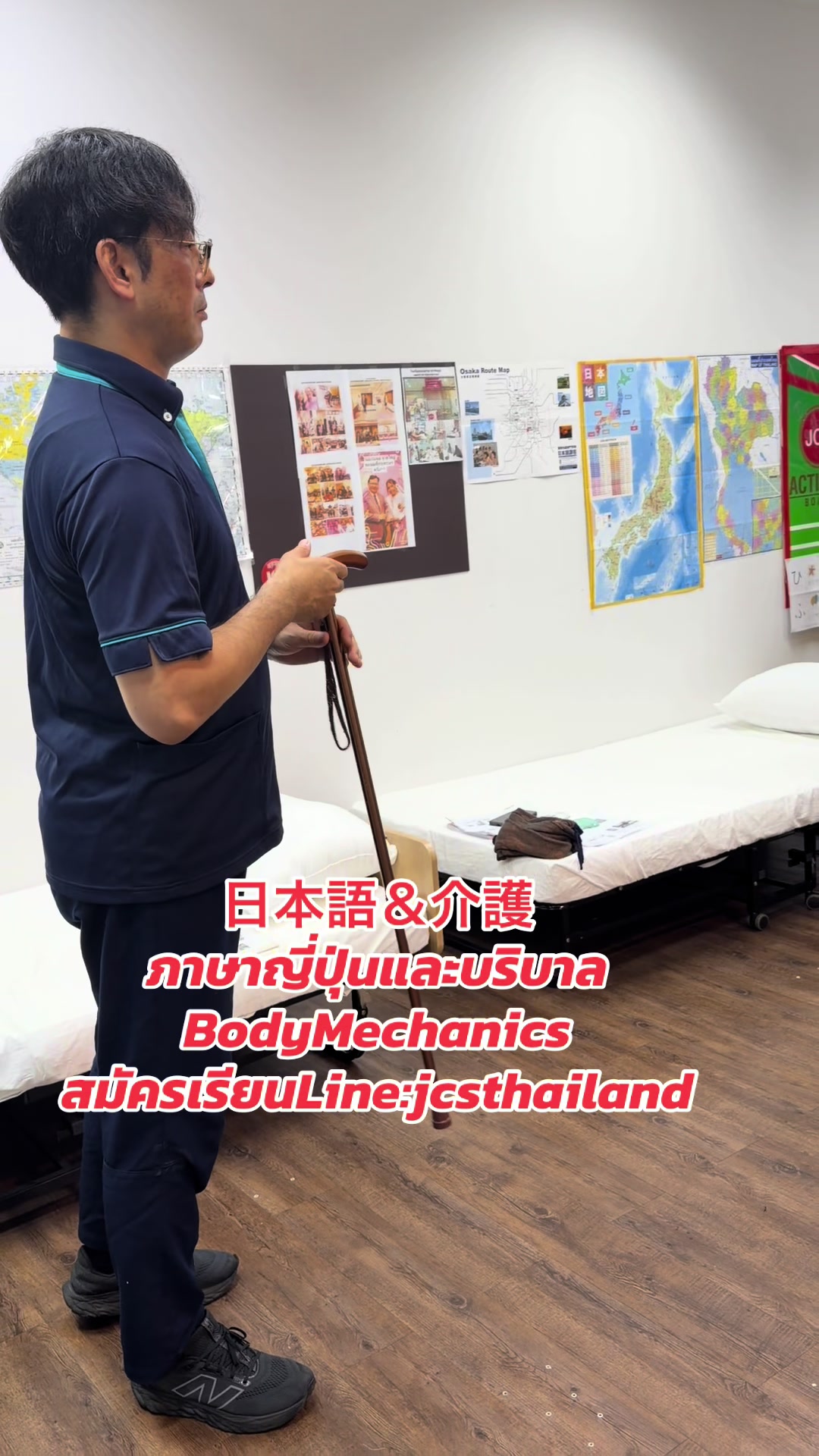 @JCS School(ED-visa) Thai&Japan