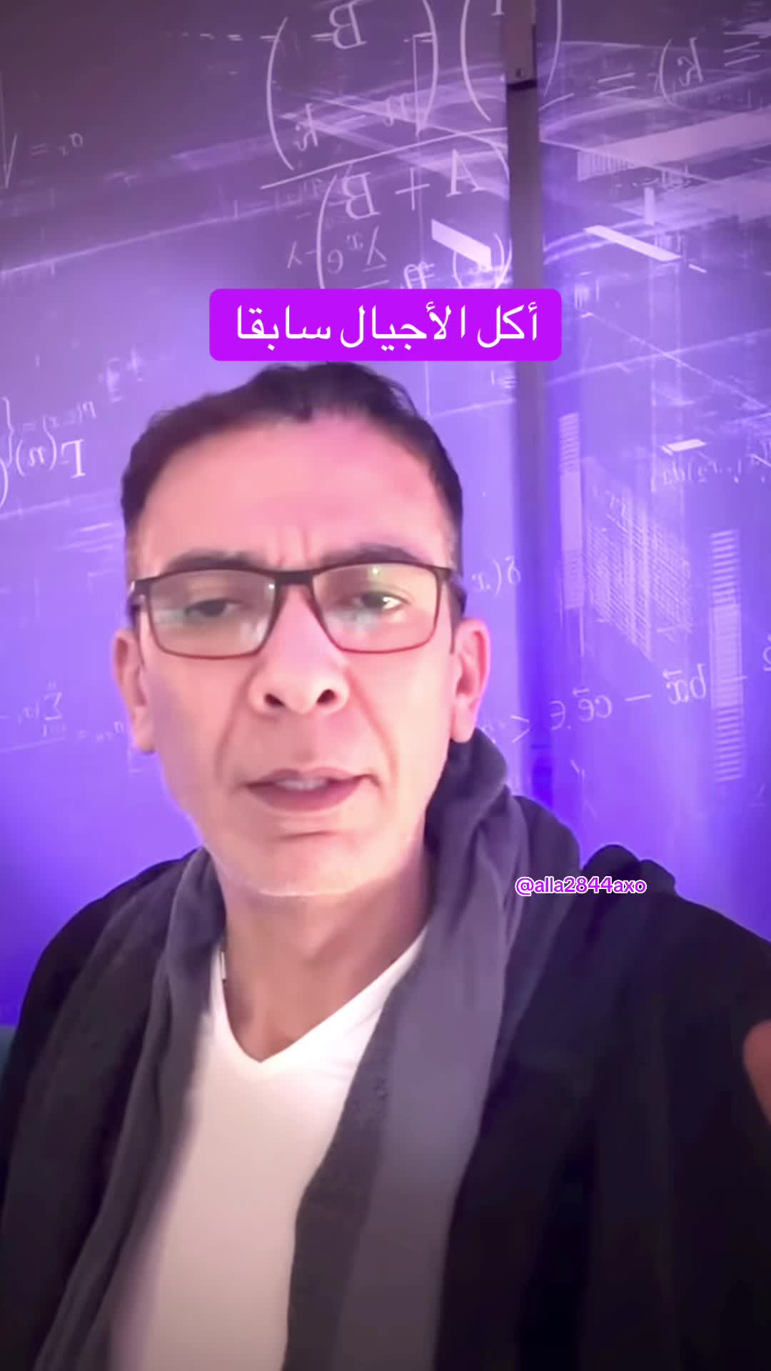 @دكتور ضياء العوضي