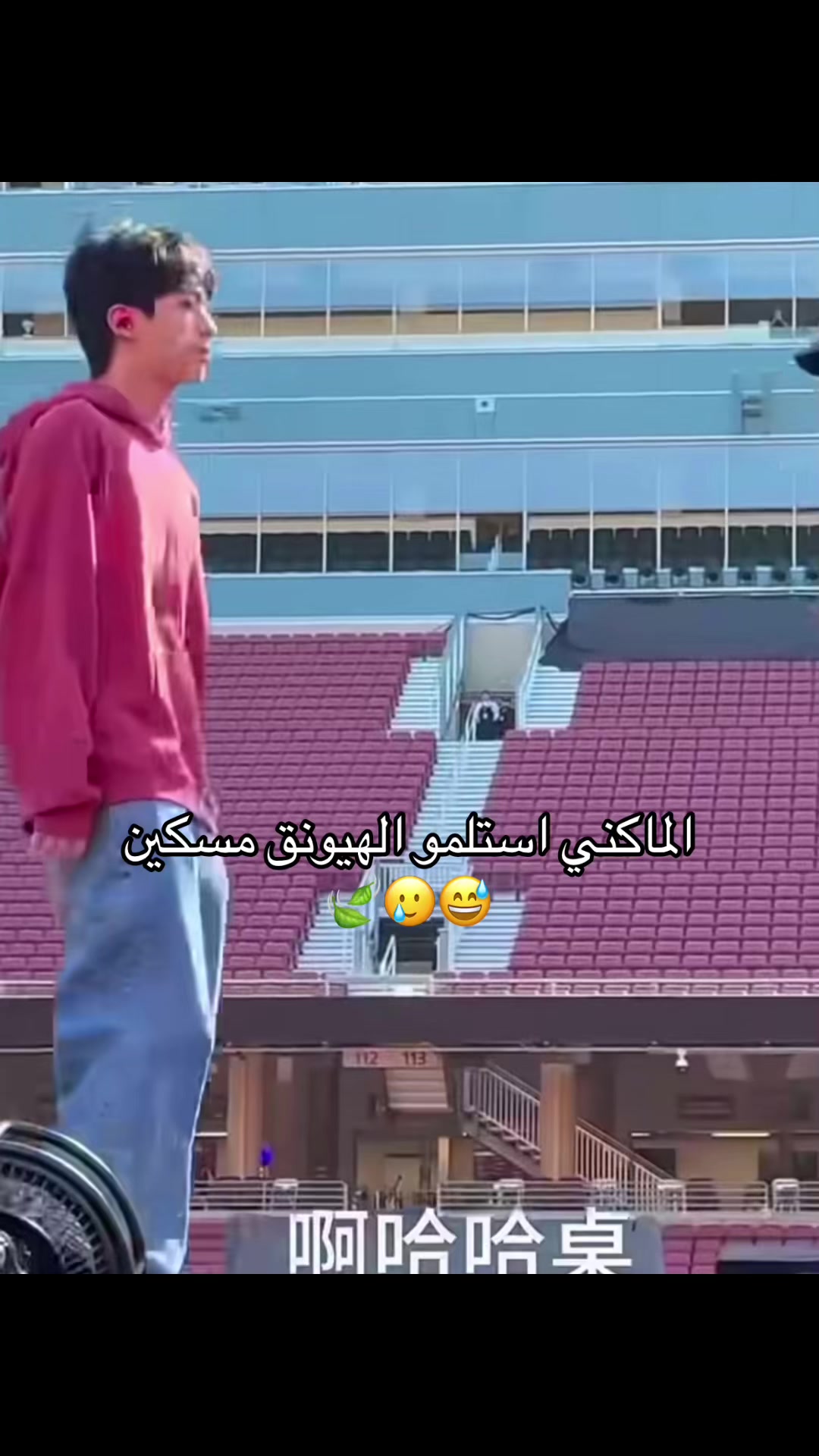@⁷ ڤِ/V🍃