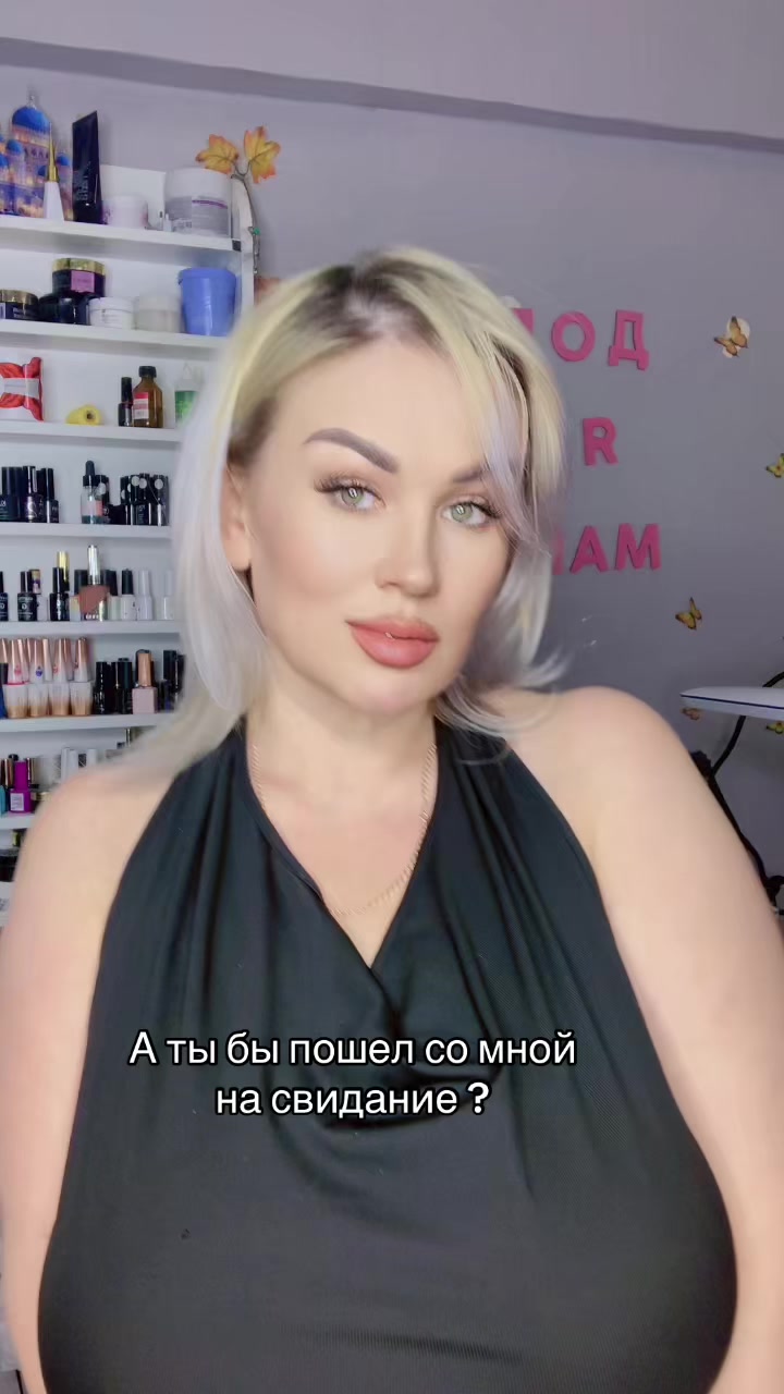 @Валиева Светлана