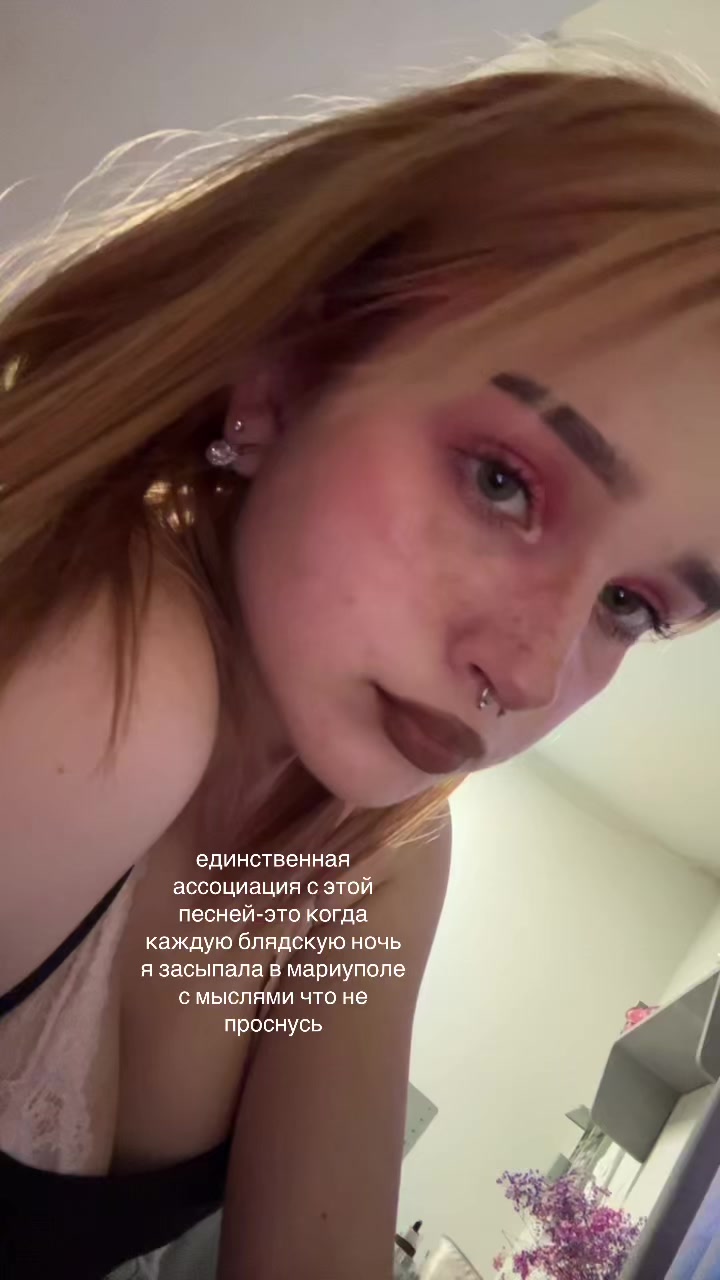 @кицька