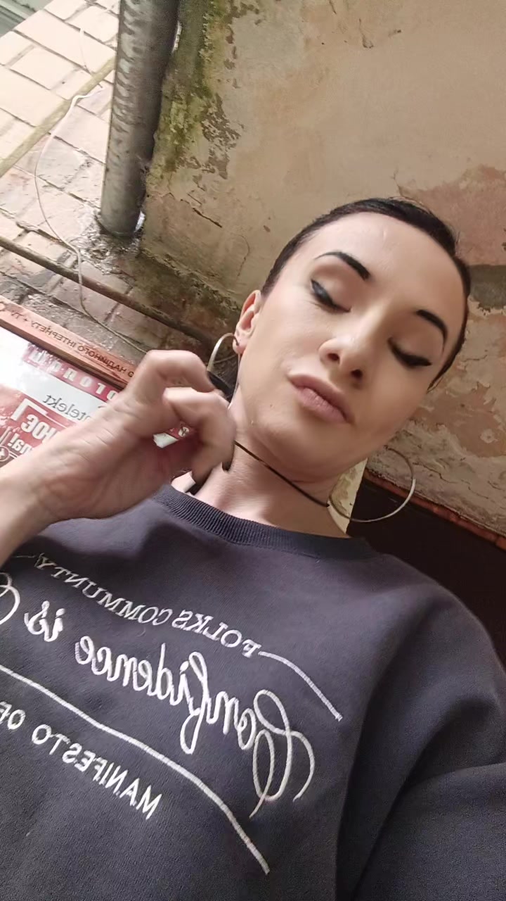 @Ирина Опасная