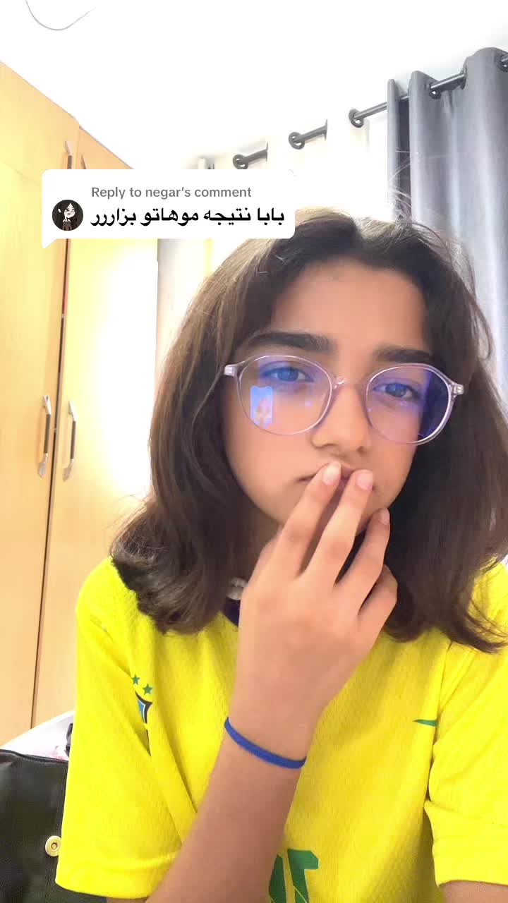 @nah1al
