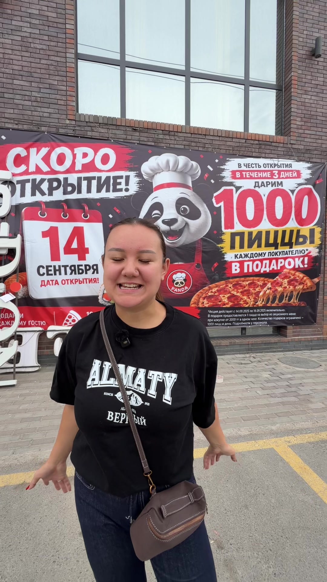 @Дана👑