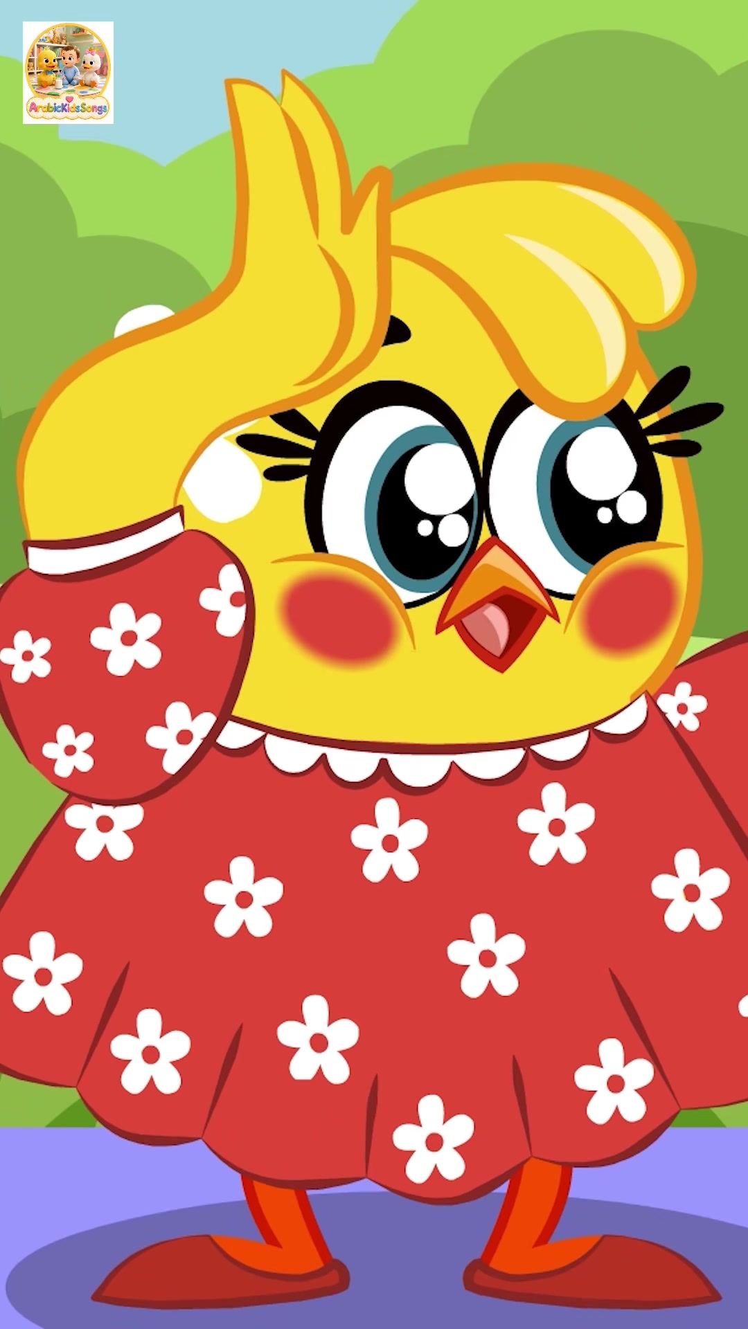 @ArabicKidsSongs