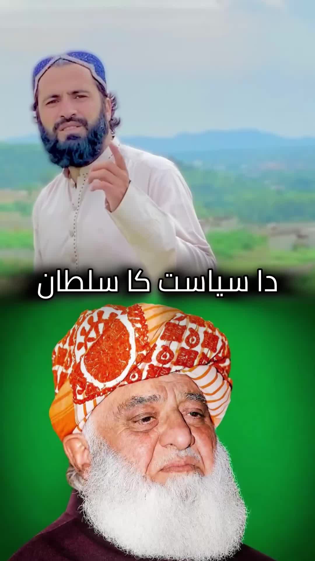 @عبدالقدوس وفا
