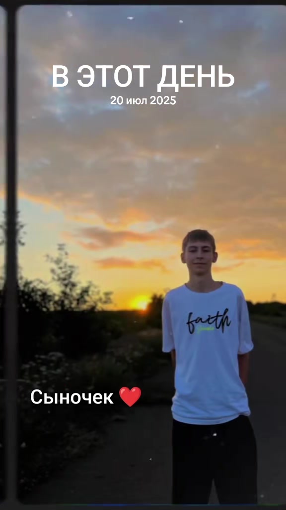 @Марта