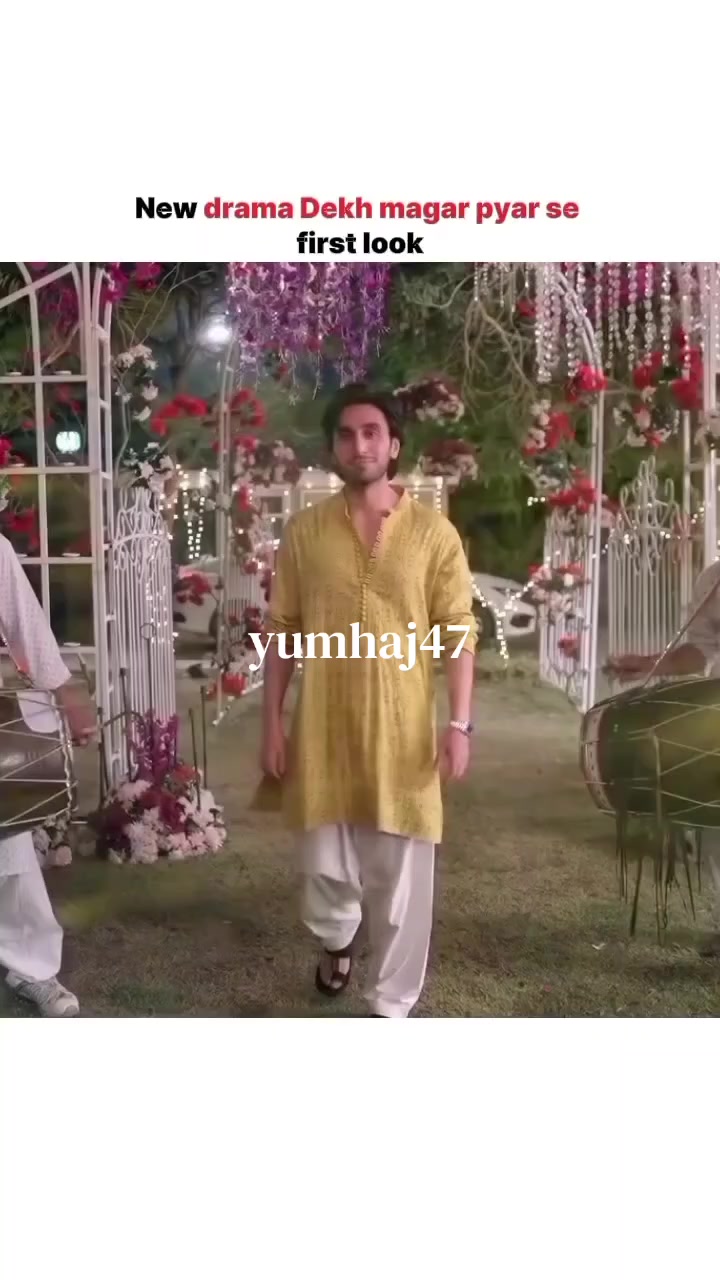 @yumhaj official