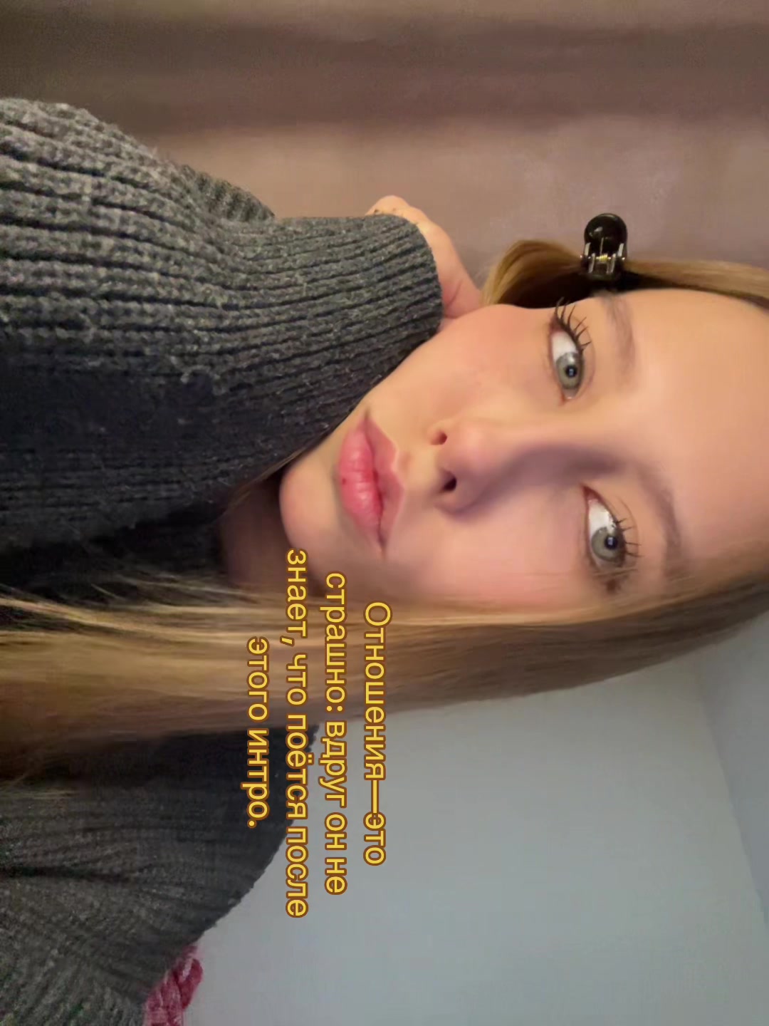 @wixs_ii🦢