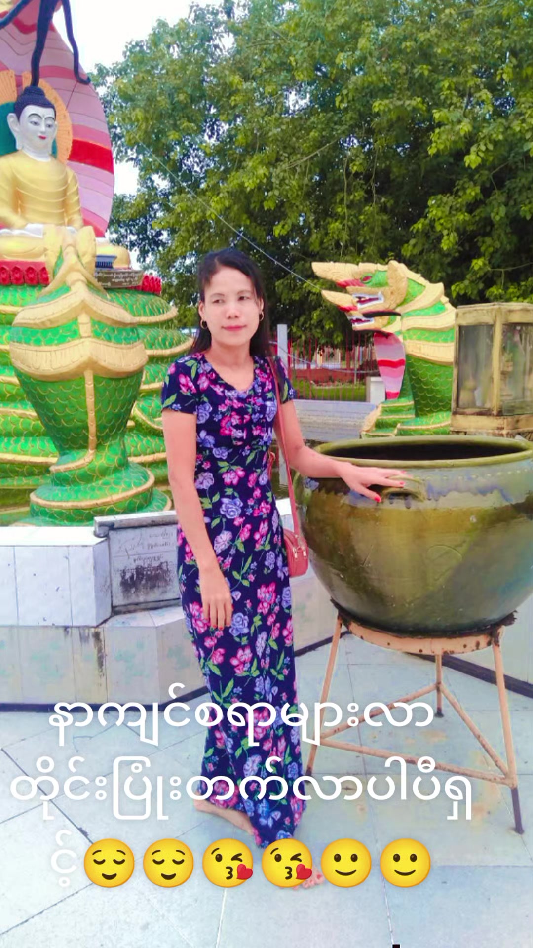 @Moe Thu Zar