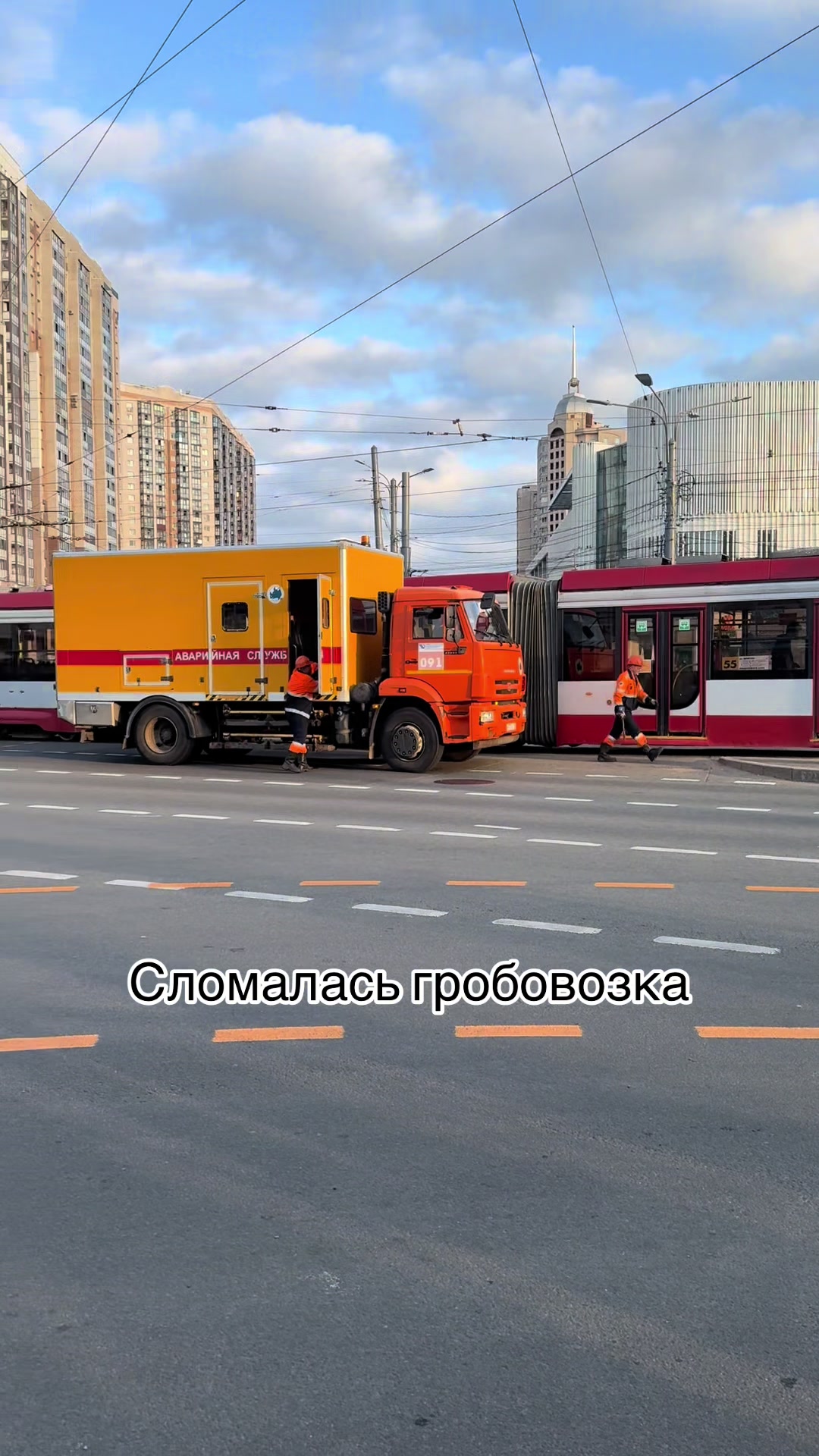 @Транспорт СПб