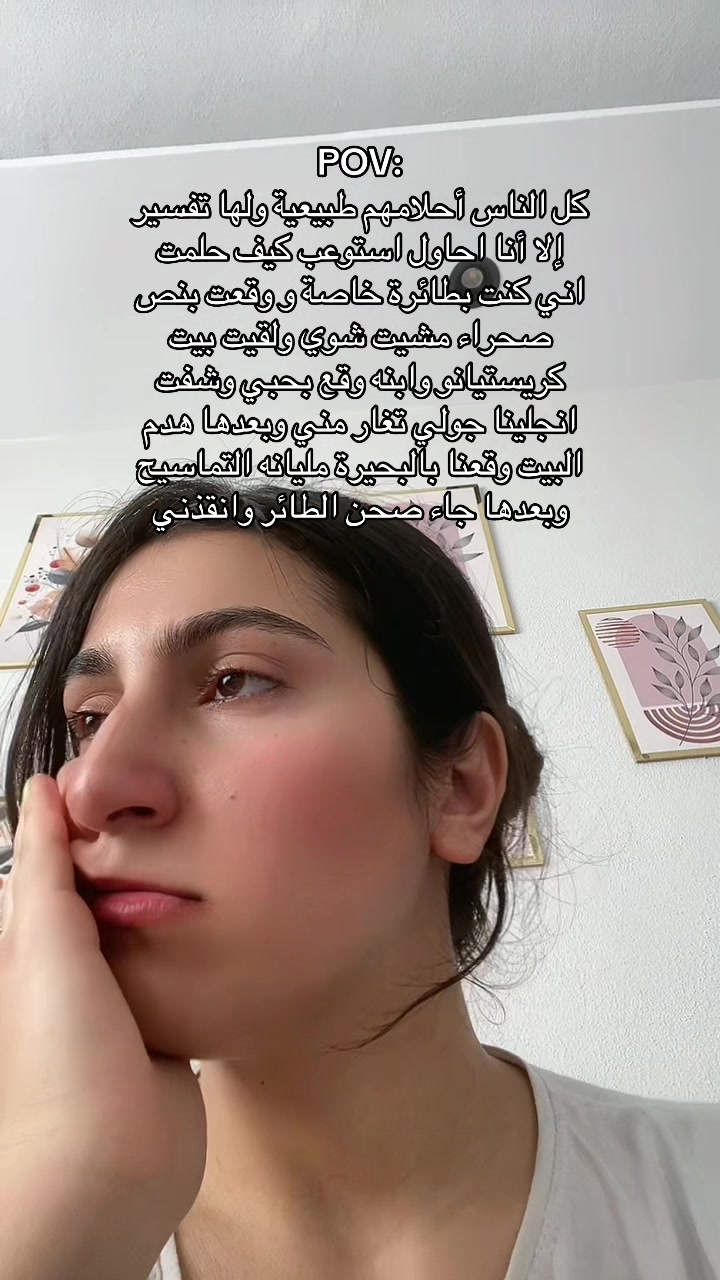@Sara🧡