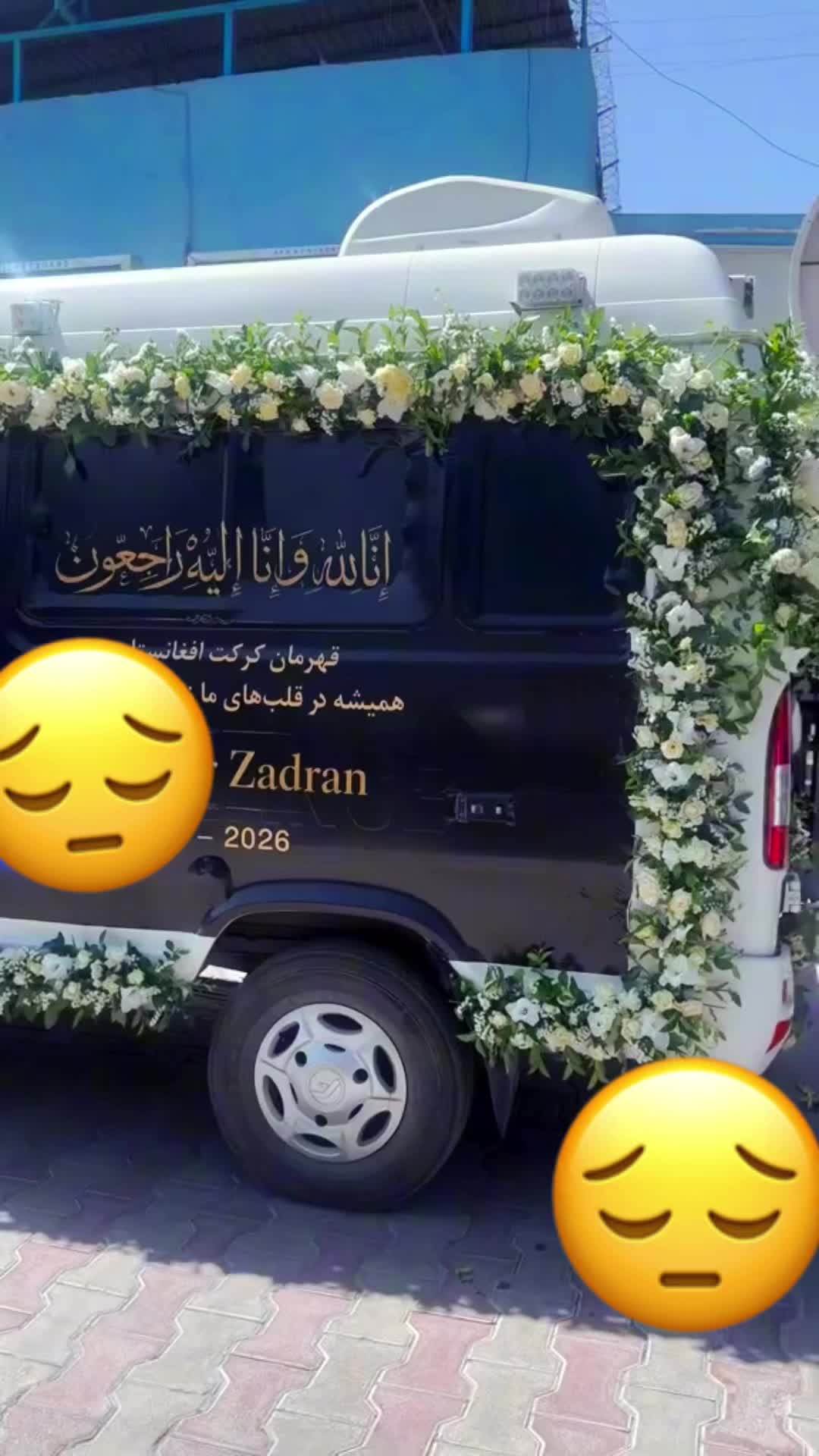 @Leema azizi